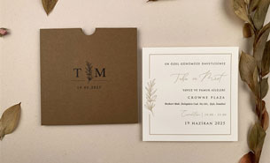 Sude Davetiye - Ela Kataloğu  